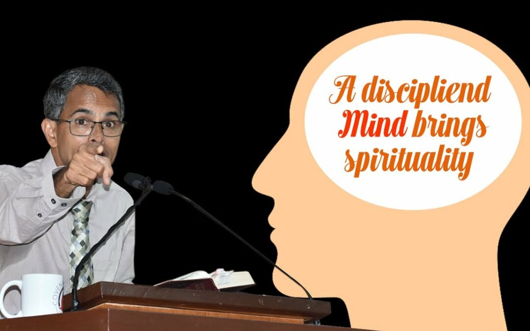 Is My Mind Disciplined